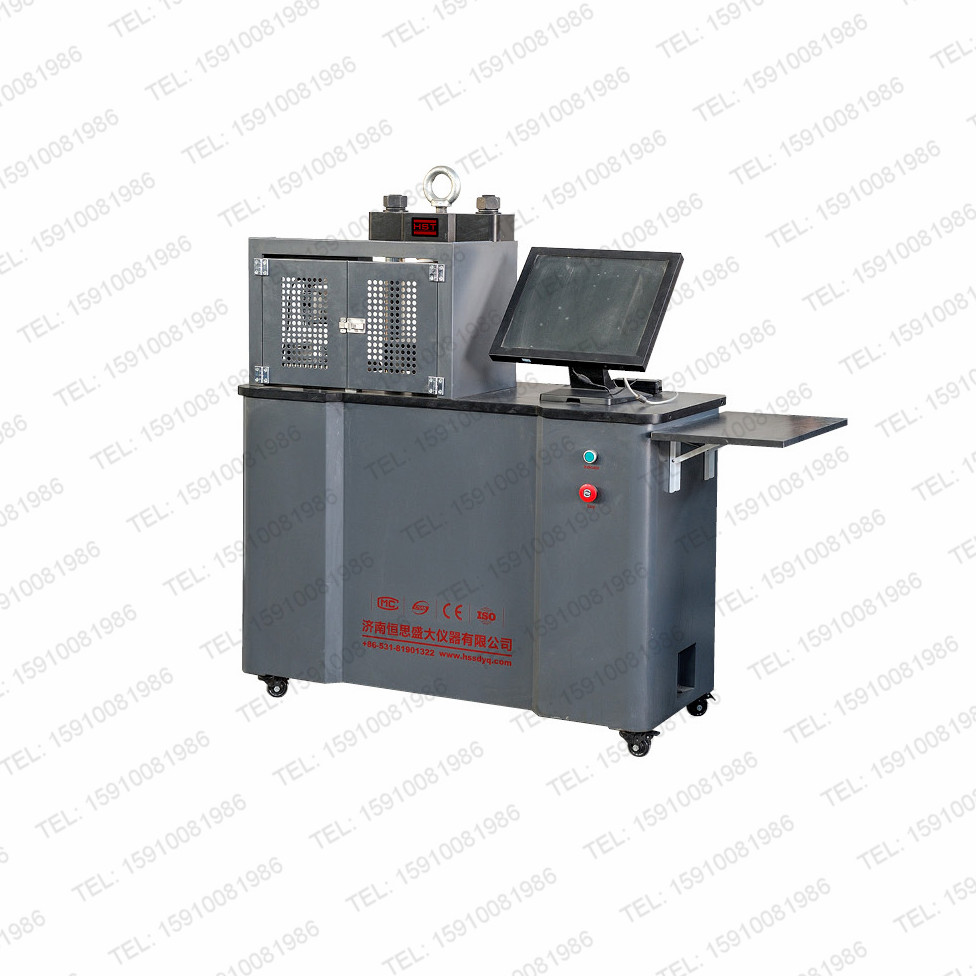 微機控制恒應力水泥抗折抗壓試驗機(300KN)