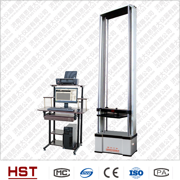 彈條扣件破壞強度試驗機(jī)